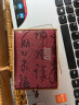 可辰朱砂手串本命年手链护身符转运珠高含量紫金砂情侣男女款生日礼物 10mm紫金砂手串+鉴定证书 实拍图
