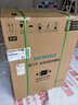 西门子（SIEMENS）黑魔镜636ProMax15+2套 全面升级双一级认证超省水省电AI智能洗17套嵌入式洗碗机SJ43EB33KC 实拍图