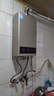 美的（Midea）14升燃气热水器天然气【优于13L】【国补立减15%】家用智能变频恒温节能低水压启动JSQ27-HWA Pro 实拍图