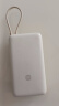 小米（MI）小米自带线充电宝20000 33W 浅咖色 适用小米/红米/redmi/苹果/安卓/手机 出行便携 实拍图