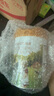 海普诺凯1897荷致A2蛋白幼儿奶粉3段（12-36月）800g 实拍图