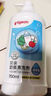 贝亲（Pigeon）餐具清洗剂 洗奶嘴果蔬水杯餐具玩具 套装 600ml+700ml PL156 实拍图