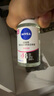 妮维雅（NIVEA）【孙颖莎同款】抑汗香体止汗露腋下干爽滚珠精华爽身走珠液50ml*2 实拍图