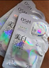 欧诗漫（OSM）珍珠美白淡斑补水面膜10盒补水保湿提亮肤色护肤品生日礼物 实拍图