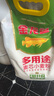 金龙鱼 面粉 中筋粉 多用途麦芯小麦粉 10斤 家用包子饺子馒头饼手擀面 实拍图