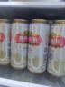 燕京啤酒 U8小度酒8度啤酒500ml*24听 巅峰开抢 冰爽畅饮  整箱装 实拍图