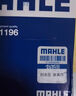 马勒（MAHLE）机油滤芯机滤OC1196(捷达/桑塔纳/速腾/高7/朗逸/宝来/途观 EA211 实拍图