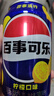 百事可乐 Pepsi 清柠味汽水 碳酸饮料 330ml*24听 百事出品 实拍图