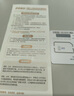 中国联通流量卡19元低月租全国通用流量手机卡电话卡5G纯上网卡长期学生卡非无限永久 实拍图