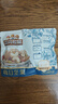 三只松鼠每日坚果750g 坚果礼盒零食礼包核桃腰果葡萄干 团购送礼 实拍图