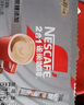 雀巢（Nestle）咖啡粉2合1无蔗糖速溶冲调饮品盒装30条330g线条小狗同款 实拍图