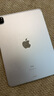 Apple/苹果 iPad mini (A17 Pro) 8.3英寸 平板电脑(256G eSIM版/mini7/MXQ63CH/A)星光色 实拍图
