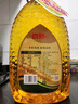 喜燕玉米油压榨一级非转基因玉米胚芽油食用油植物油5L 团购福利 实拍图
