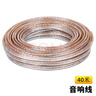 先科（SAST）8英寸定压吸顶喇叭天花音响 吊顶背景音乐嵌入式商场店铺公共广播音箱S1-8 实拍图