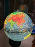 金球（jinqiu）32cm大号高浮雕3D立体AR地球仪办公摆件智能早教初高中学习用品男女孩玩具儿童生日礼物 实拍图