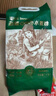 金沙河新疆面粉京东自营官方旗舰店 雪花小麦粉麦芯粉 包子饺子面条10斤 实拍图