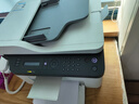 惠普（HP）1188w/a/nw A4黑白激光打印机复印扫描一体机 办公家用商用136a升级【usb连接】1188a支持麒麟统信 实拍图