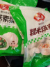 安井香菇素菜包 720g/袋 约24个 家庭装包子面点 速冻早餐半成品 实拍图