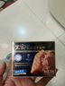 王家渡低温午餐肉原味198g即食早餐三明治香肠肉肠烧烤火锅食材方便速食 实拍图