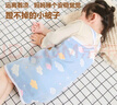 韩贝蓓 儿童护肚围婴儿肚脐防着凉宝宝睡觉护肚子防踢被子睡袋神器 DW21 六层(蓝云朵)L码 身高70-95cm 实拍图