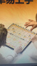 得力（deli）磁石中国象棋套装折叠棋盘儿童益智桌游开学礼物 实拍图