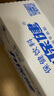 力保健1000mg牛磺酸功能饮料 缓解体力疲劳 调节血脂 加量款150ml*10瓶 实拍图