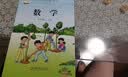 【新华书店正版】2026江苏省适用小学6六年级上册语文数学英语书全套3本课本教材教科书六年级语文数学英语上册人教版苏教版译林版学生课本 六上英语译林数学苏教语文人教 晒单实拍图