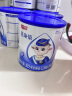 蓓康僖（bekari）宜品羊奶粉婴幼儿配方羊奶粉 【官方直营】 【新国标】国产3段150g 晒单实拍图