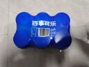 百事可乐 Pepsi 碳酸饮料 330ml*6听 整箱 (新老包装随机发货) 百事出品 实拍图