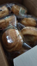 三只松鼠0蔗糖水牛乳手撕面包1kg 早餐面包营养饱腹代餐酵母蛋糕零食糕点 实拍图