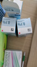 【原研进口】海露玻璃酸钠滴眼液瓶装 人工泪液不含防腐剂 缓解眼疲劳干眼症眼涩眼痒药水10ml*3盒 实拍图