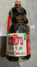 海天 生抽金标酱油【一级酱油】1.28L 调味品 凉拌炒菜点蘸用 实拍图