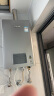 林内（Rinnai）【小蛮腰Pro plus】13升极光灰燃气热水器【家电国家补贴15%】 进口恒温芯 13GD33（JSQ26-GD33） 实拍图