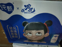 蒙牛纯甄风味酸牛奶200g×16盒 早餐酸奶配麦片伴侣 新老包装随机发 实拍图