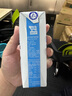 纽仕兰草饲4.0g蛋白高钙低脂纯牛奶100%生牛乳250ml*24盒新西兰原装进口 实拍图
