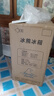 冰熊（bingxiong）小冰箱双门迷你小型家用 冷藏冷冻宿舍寝室出租房用办公室电冰箱节能省电 一级能效 88升【加厚节能】银色【一级能效I全国联保】 实拍图