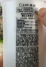 清扬（CLEAR）去屑洗发水持久留香 樱花沁爽香型500g  【KPL电竞】 实拍图