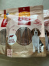 麦富迪 宠物狗狗零食 成犬幼犬训狗奖励牛肉棒1200g 实拍图