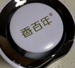 香百年车载香薰汽车香水车用固体香膏2025新款男士高档车内持久留淡香氛 实拍图