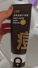 C咖祛痘双管洗面奶80g氨基酸控油净痘深层清洁洁面乳男女 实拍图