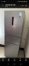 美的（Midea）三门249家用电冰箱小型三开门风冷无霜变频一级能效多门宿舍租房以旧换新MR-249WTPE【国家补贴】 实拍图