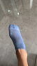 松山棉店【商场同款】5双情侣袜子男防脱短筒袜薄款透气抑菌女袜浅口袜 女短筒-黄+绿+蓝+粉+紫 5双 均码 女士：推荐35-39码 实拍图