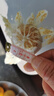 京喜加【特价专享】安岳黄柠檬泡水喝 清香 带箱9.5-10斤中果（单果100g+） 实拍图
