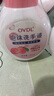 OVDL泡沫洗手液300ml 泡沫细腻洁净易冲洗水蜜桃香型成人家用通用 实拍图