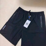 JEANSWEST LIFE真维斯冰丝短裤男夏季薄款休闲速干透气跑步五分裤宽松运动裤子男 实拍图