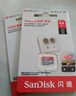闪迪（SanDisk）64GB TF（MicroSD）内存卡 A1 U1 C10 至尊高速移动版存储卡 读速140MB/s 手机平板游戏机内存卡 实拍图