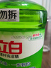 立白 茶籽洗洁精5.8斤 A类去污洁净99%除菌去油快不伤手洗涤灵洗碗液 实拍图