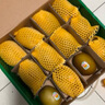 佳沛（zespri）新西兰 阳光金奇异果12粒礼盒特大果单果约122-146g 猕猴桃 水果 实拍图