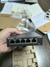 普联（TP-LINK） 5口全千兆钢壳交换机 企业级交换器 4口监控网络网线分线器  金属机身 TL-SG1005D 实拍图