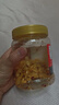 山味情新货酒友鬼多味花生米熟麻辣下酒花生香辣花生仁野餐小吃休闲零食 【精品罐装】香辣味椒盐味各一罐 实拍图